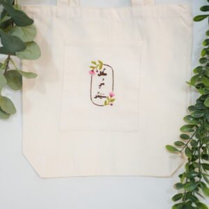 "This too shall pass" Embroidered Tote Bag