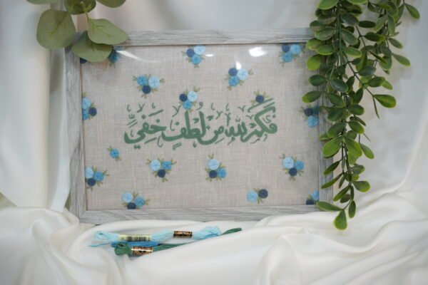 Framed Hand-Embroidered Artwork – Size A4 - Image 4