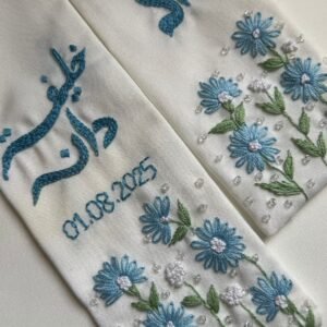 Bridal Bouquet Ribbon - Design 4