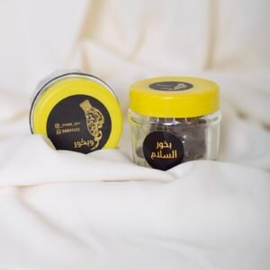 Al-Salam Incense