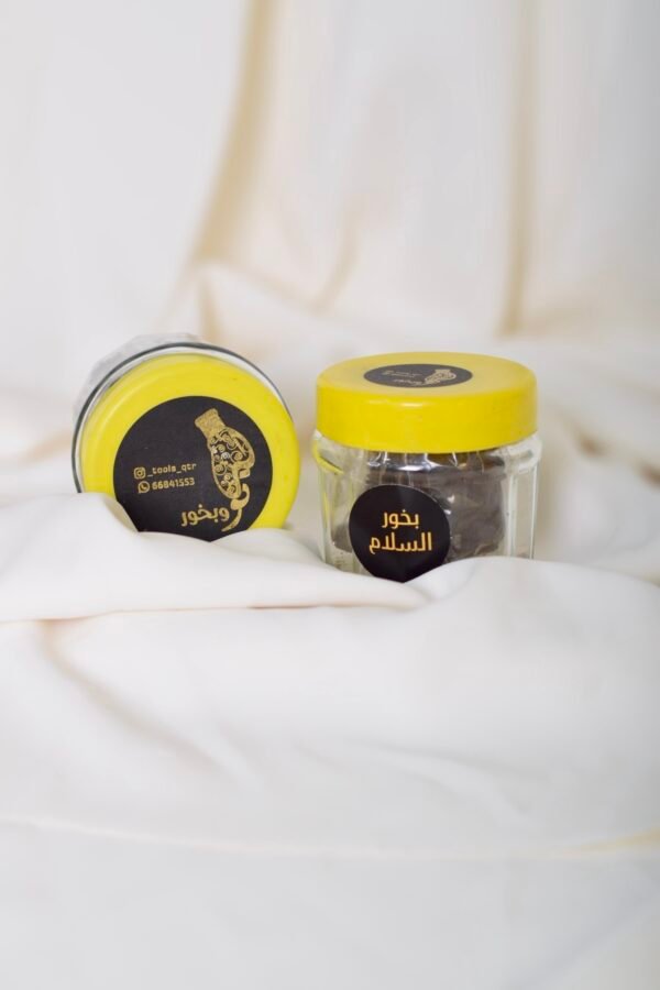 Al-Salam Incense