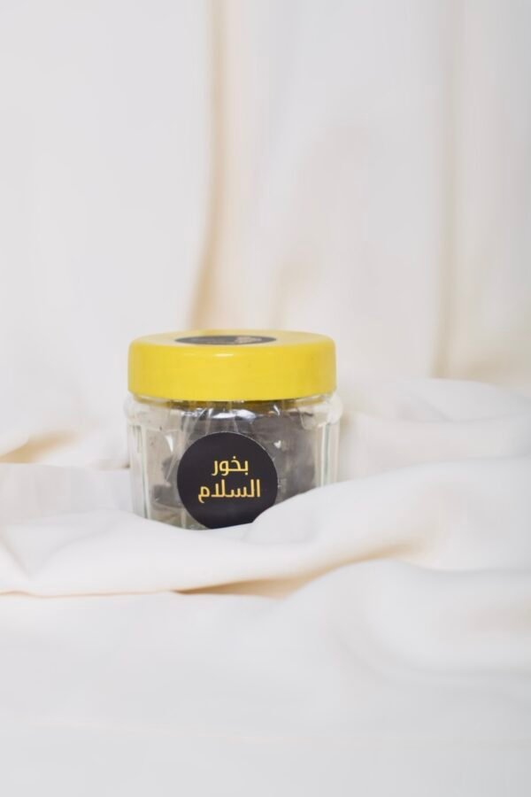 Al-Salam Incense - Image 2