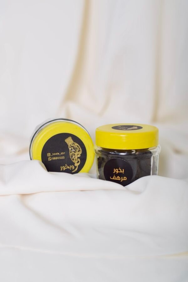 Morhaf Incense