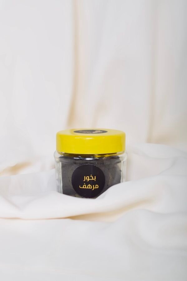 Morhaf Incense - Image 2