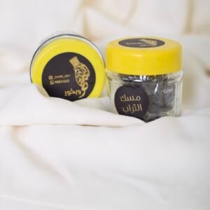 Misk Al Turab Incense