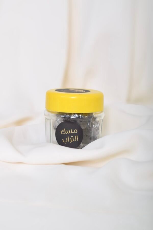 Misk Al Turab Incense - Image 2