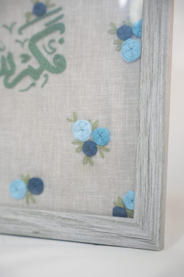 Framed Hand-Embroidered Artwork – Size A4 - Image 3