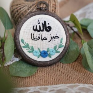 Round Mirror with Floral Embroidery - Design 10