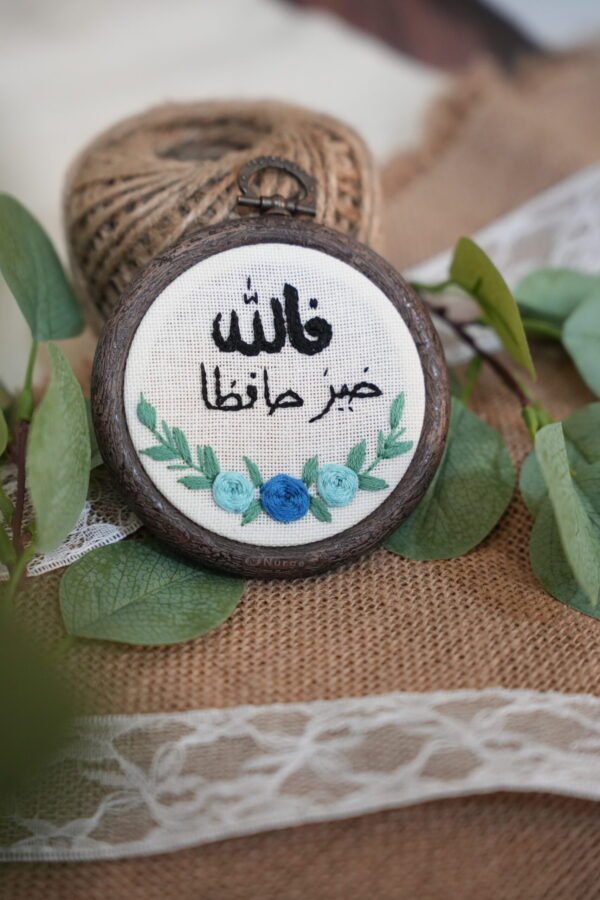 Round Mirror with Floral Embroidery - Design 10