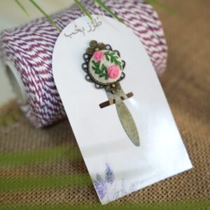 Bookmark – Clip Style 1