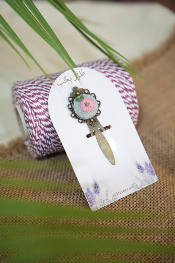 Bookmark – Clip Style 4