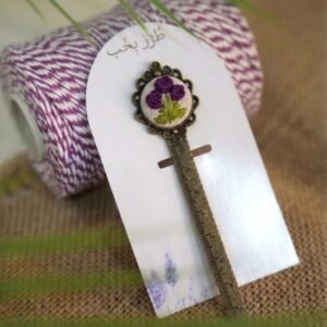 Bookmark – Ruler Style 5