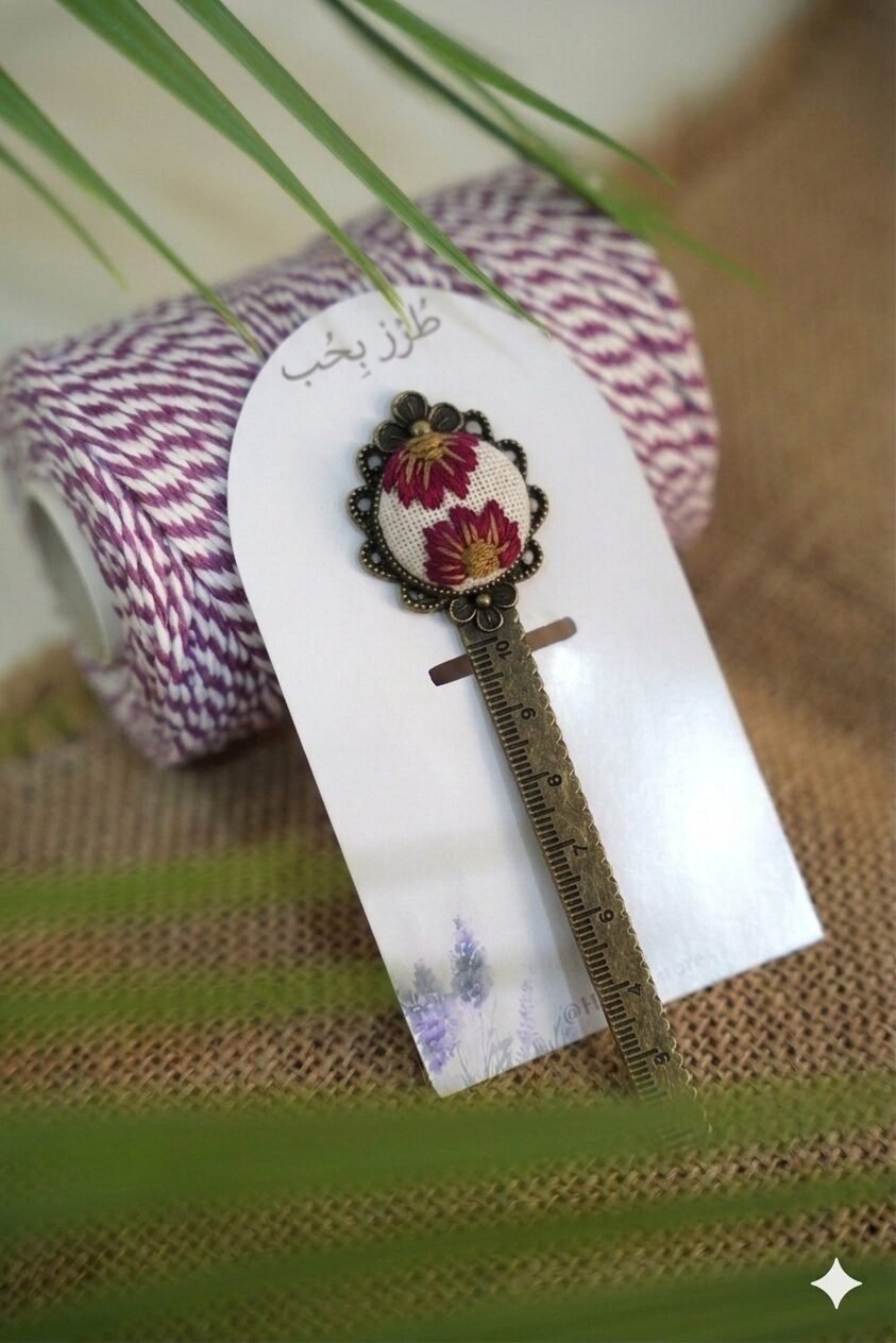 Bookmark – Ruler Style 2