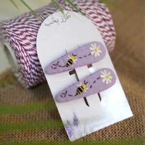 Embroidered Buckle - Bee Style