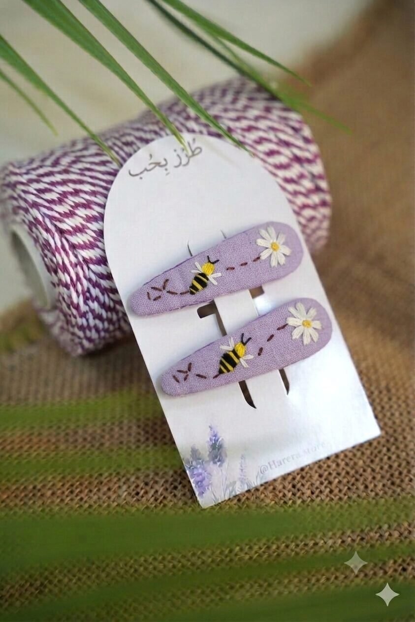 Embroidered Buckle - Bee Style