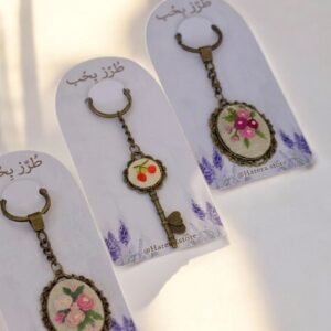 Flower Embroidery Keychain