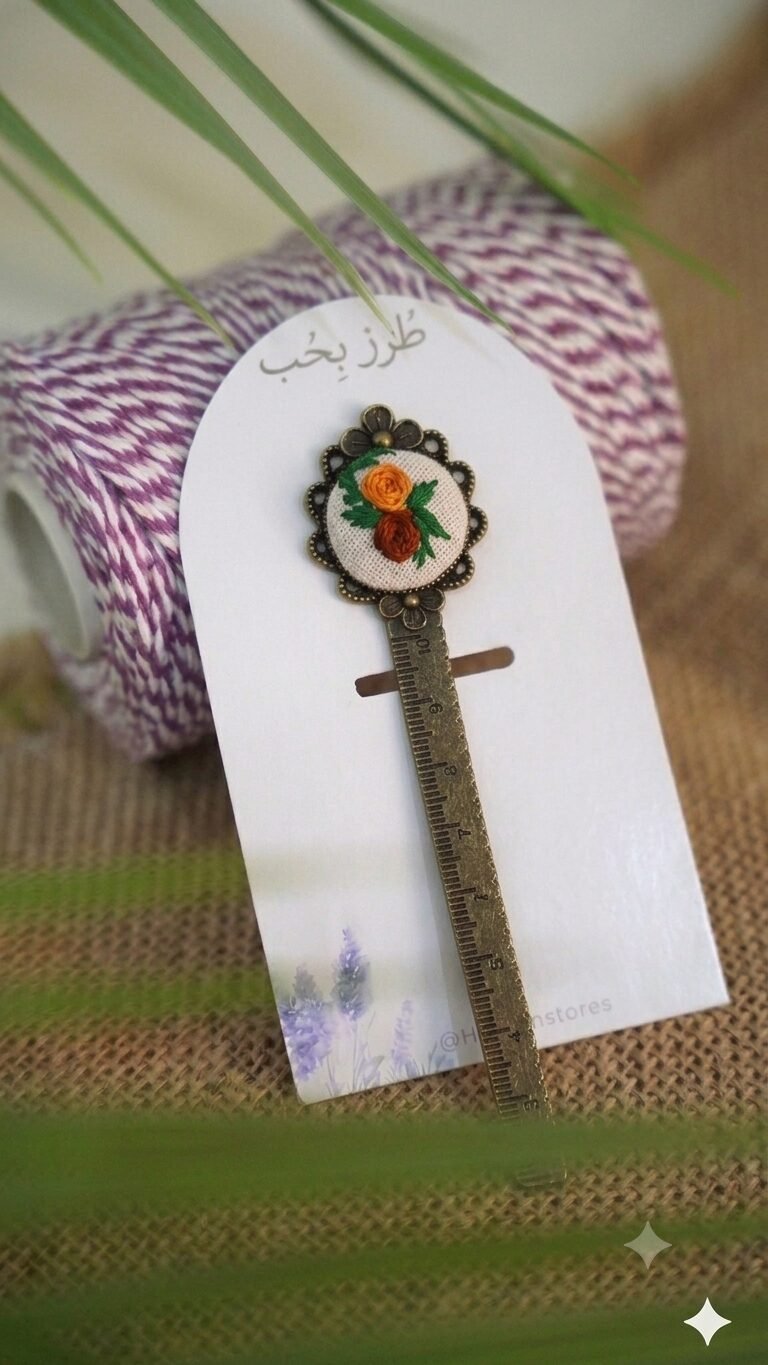 Bookmark – Ruler Style 6