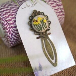 Bookmark – Clip Style 13