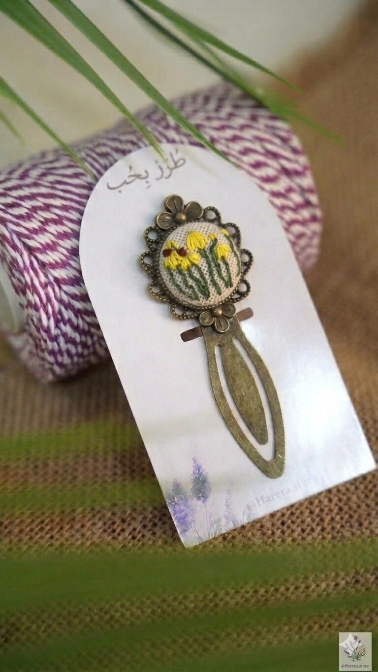 Bookmark – Clip Style 13