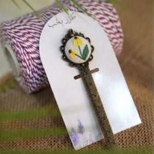 Bookmark – Ruler Style 1