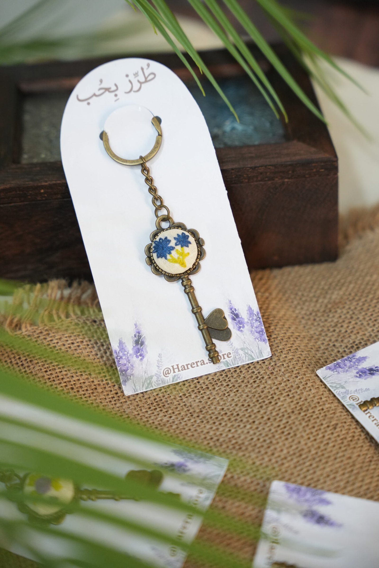 Victorian Embroidered Medallions - Key Style 4